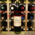 代理红酒香港进口清关报关