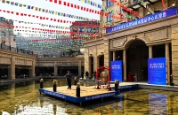 侨脉通全球，贸聚丽水城丨丽水2026首场侨贸供需接洽交流会现场见闻 ...