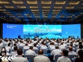 “活力老区，共富先行”丨2025浙西南革命老区发展论坛在浙江丽水盛大举行 ...