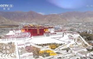 《走向光明：纪念西藏民主改革60周年》第一集 黑暗落后的旧西藏 | CCTV纪录 ...