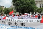 视频新闻：青田北山华侨在意大利游行示威—