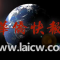 萨拉戈萨华人酒吧漏交香烟发票遭税务追责8000欧元，专业科普视频助侨避坑 ...