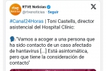 西班牙出现汉坦病毒疑似病例 密切接触者多地追踪隔离