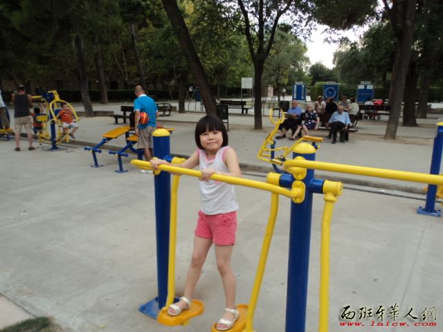 023057z6vkzv1j6q3q9r4q.jpg