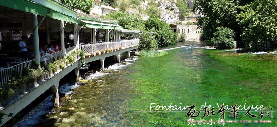 Fontaine de Vaucluse.jpg