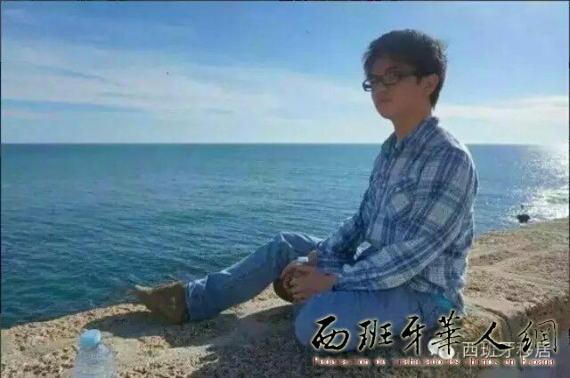 马德里留学生为情自杀--愿天堂没有悲伤 - 西国