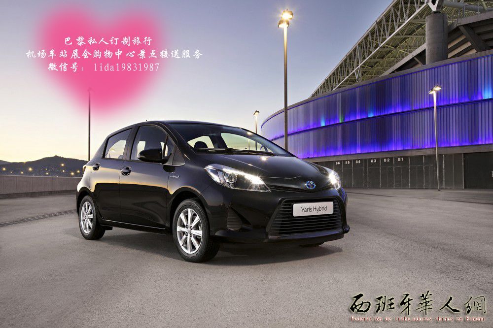 toyota-yaris-hybride_EXT_27_GMS_2012-1000x666.jpg