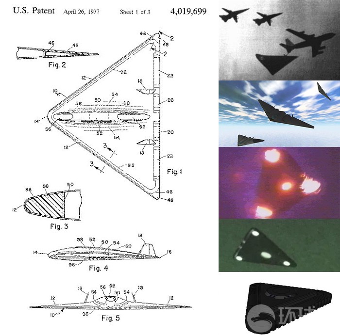美国空军的顶级机密：冰山一角的三角形