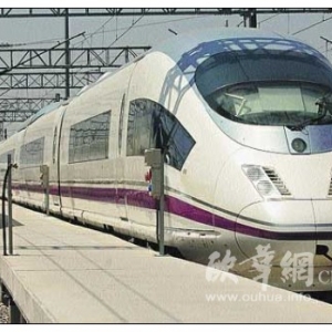 西班牙法国AVE列车2013年4月开通