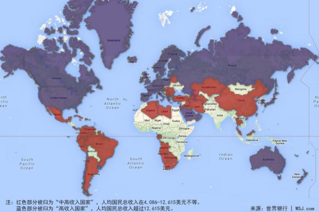 秘鲁人GDP_秘鲁人的生活(3)