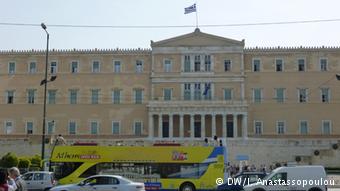 Athen Parlament