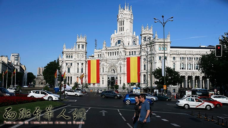 Madrid, engalanada y blindada para la proclamación de Felipe VI 