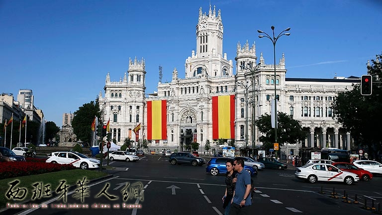 Madrid, engalanada y blindada para la proclamación de Felipe VI 