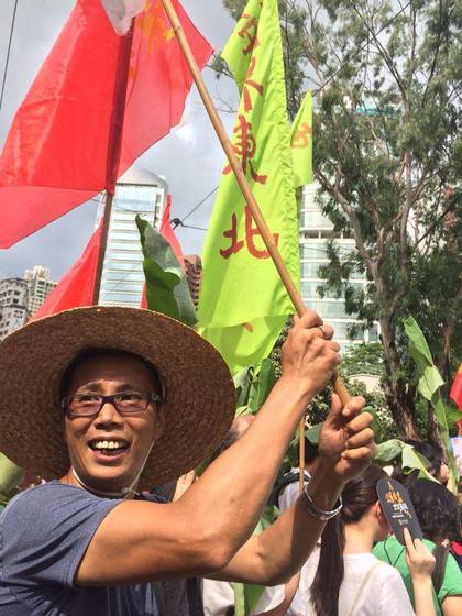 实拍:香港七一大游行 至少51万人上街 - 中国报