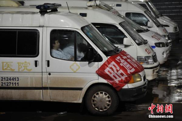 云南昭通市委书记:救援工作存在四个方面困难