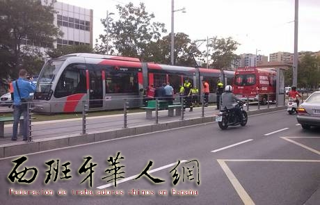 萨拉戈萨数百人集体抗议自行车新交通规则 - 西