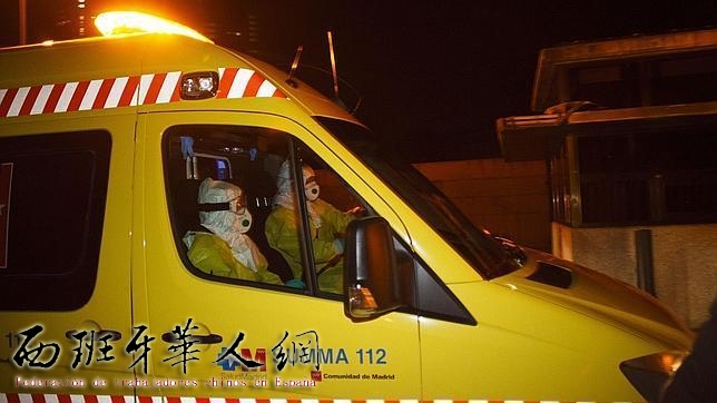 中国留学生无照驾驶玛莎拉蒂 疯狂飙车被捕 - 