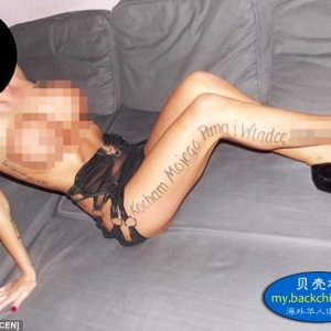 波兰地下性产业:皮条客在妓女身上纹身做标记