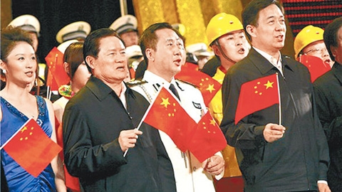 广州番禺大岗港资昶联金属材料有限公司全体工