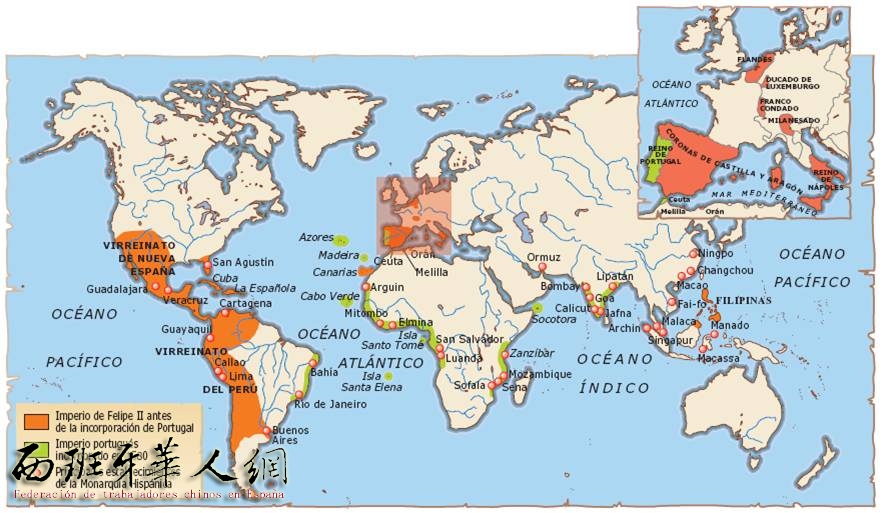 西班牙帝国Imperio colonial espaol第一个日不落