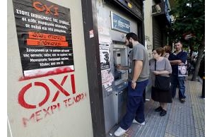 希腊现金储备剩86亿 银行重开是痴人说梦