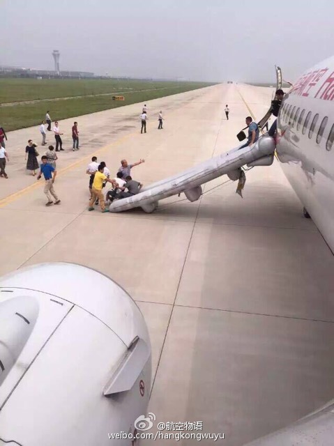 合肥飞广州一航班货舱冒烟返航 有人受伤 - 中