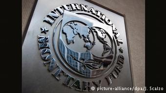 Das Logo des Internationalen W?hrungsfonds
