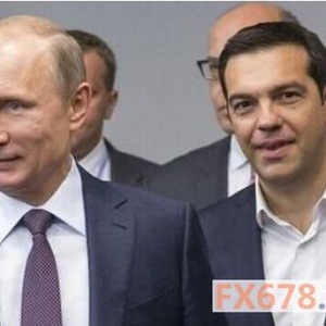 传希腊曾向俄借100亿美元发新钞 不幸遭拒