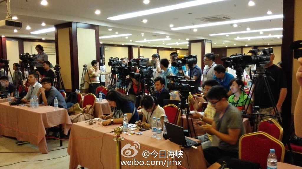 天津滨海爆炸事故新闻发布会: 起火原因仍在调