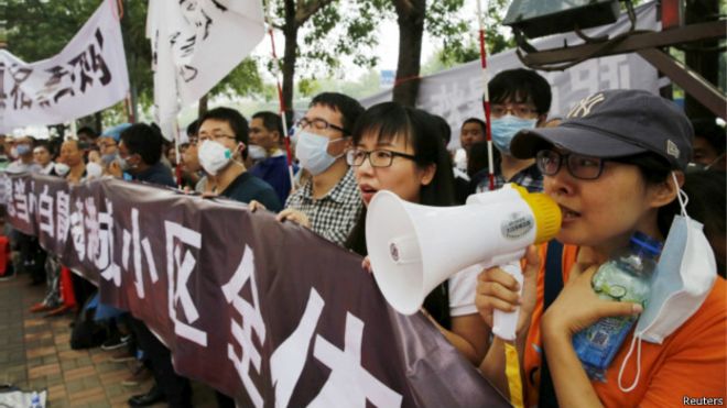 中国驻西班牙领事馆办理公证须知 - 法律法规