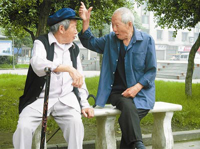 学区PK联邦司法部 - 大千杂闻 - 西班牙华人网-