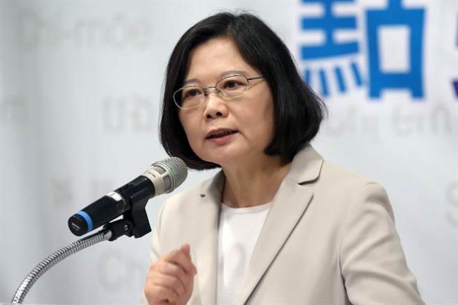 蔡英文不承认台湾光复 要掏空中华民国 - 中国