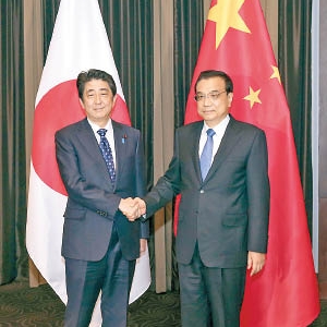 重要一步 中日商量共同开采东海油田