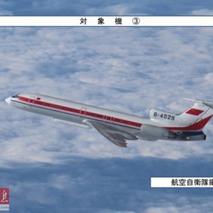 外媒称中国军机编队靠近日本岛屿：F-15拦截