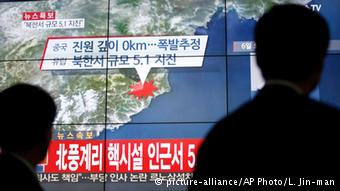 Nordkorea TV Berichterstattung Südkorea zu Wasserstoffbombe