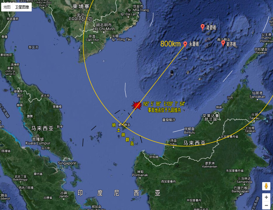 印尼进九段线抓中国渔船 混淆主权与专属区 - 