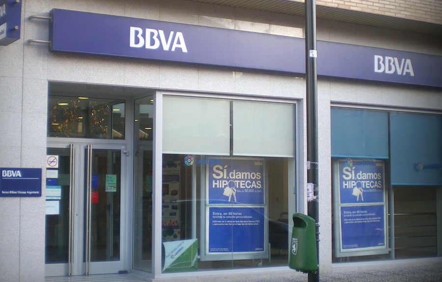 西班牙各家银行的房贷利率