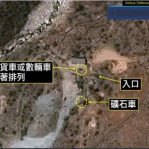 美卫星图：朝鲜核试场有车出没 或再进行核试