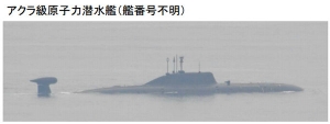 俄军十几艘舰艇同时现身日本南北 现场曝光