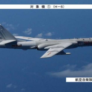 中国战机首次飞越日本附近宫古海峡