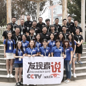 CCTV－发现之旅频道《发现者说》栏目组给西班牙华人华侨送上新春祝福