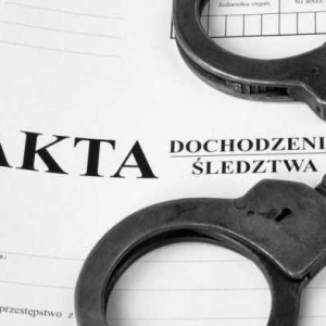 在波兰偷税漏税严重可判25年牢狱