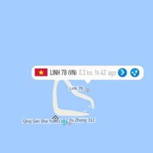 澳媒：越南渔船现身黄岩岛 试探中国反应(图)