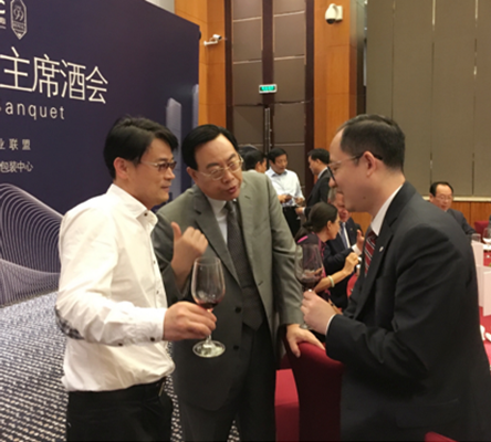 刘江秘书长出席全球制造业合作联盟中国总部启动仪式