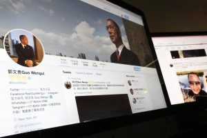 美联社独家：中国指控在美富商郭文贵强奸罪名