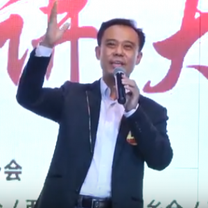 最安全的姿势（董剑演讲稿）视频