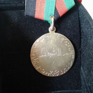 塔利班杀害向川普赠送“勇敢勋章”的阿富汗人
