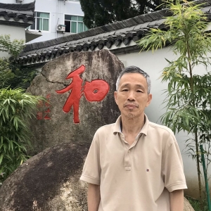 欧洲中华诗词大观园集锦(89下)一何尚清诗词专辑