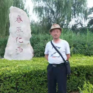 欧洲中华诗词大观园集锦(91)一佘明祥诗词专辑