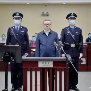 赖小民被判死刑